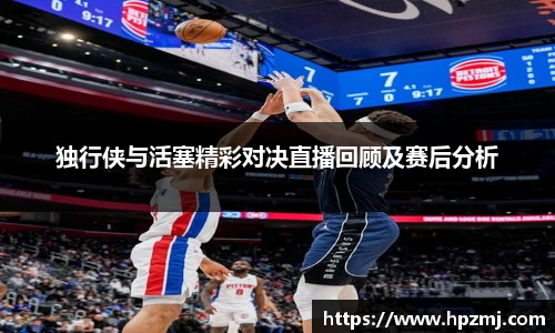 彩神VI首页