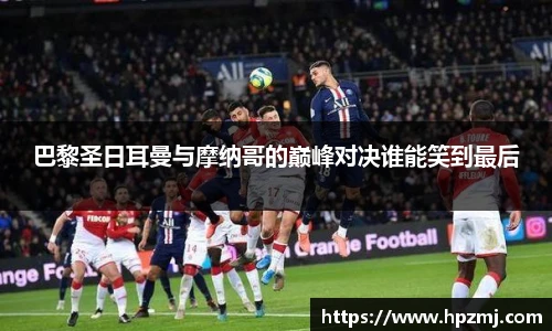 彩神VI首页