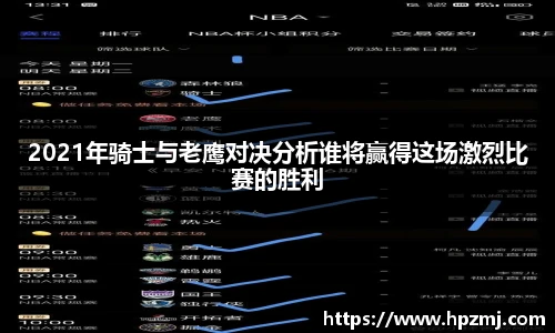 彩神VI首页