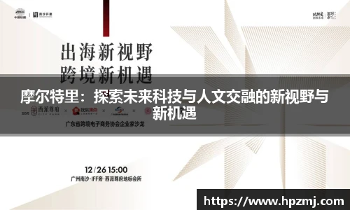 彩神VI首页
