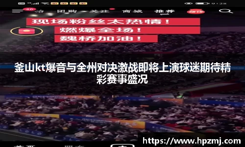 彩神彩票vIII