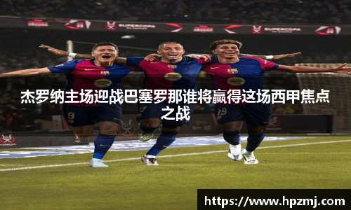 彩神VI首页官网
