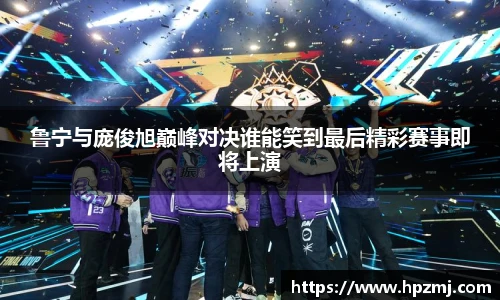 彩神VI首页官网
