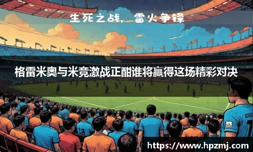 彩神VI首页官网