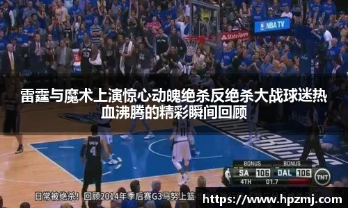 彩神彩票vIII