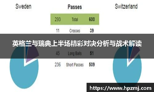彩神VI首页官网