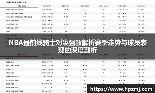 彩神VI首页