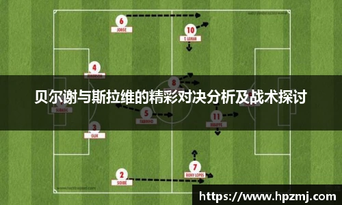 彩神彩票vIII
