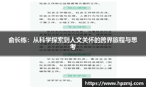 彩神VI首页