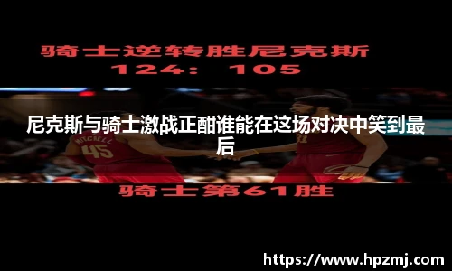 彩神VI首页