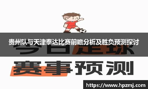 彩神