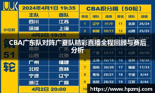 彩神VI首页