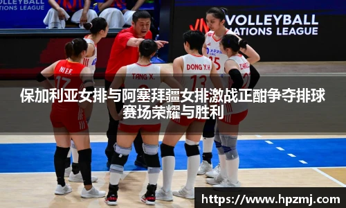 彩神VI首页官网