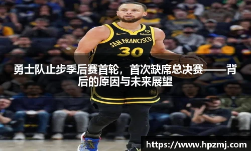 彩神VI首页