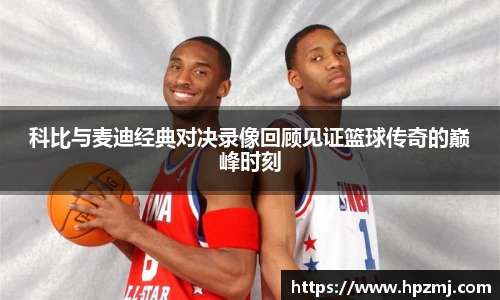 澳门美高梅mgm网址