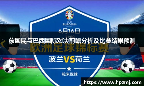 澳门美高梅mgm网址