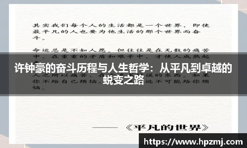 澳门美高梅mgm网址