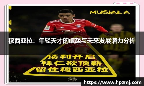 澳门美高梅mgm网址