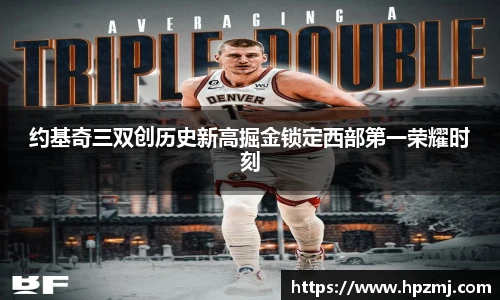 澳门美高梅mgm网址