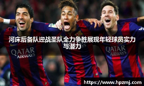 澳门美高梅mgm网址