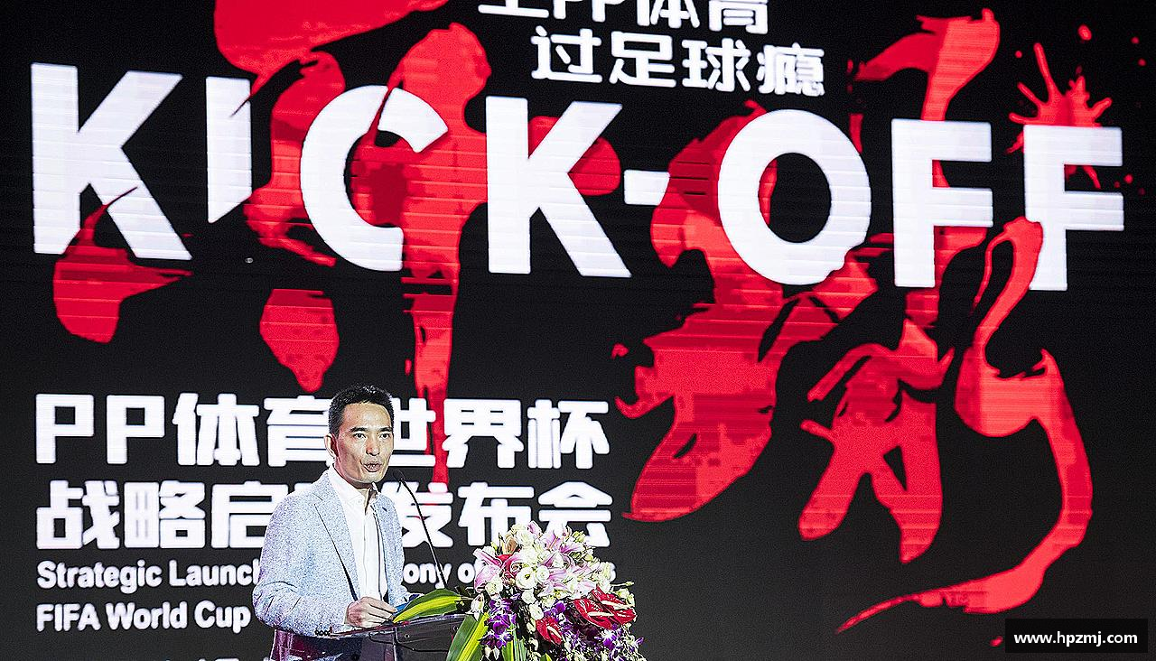 彩神VI首页拥抱挑战，成就辉煌！